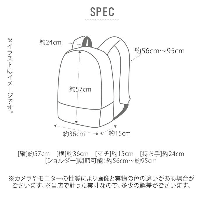 【ブラック・デイパック】 リュック 防災 大容量 メンズ 通販 おしゃれ リュックサック デイパック 黒 30l シンプル 高校生 中学生 男子 女子 部活 カジュアル ディパック アウトドア 軽い 軽量 合宿 非常用
