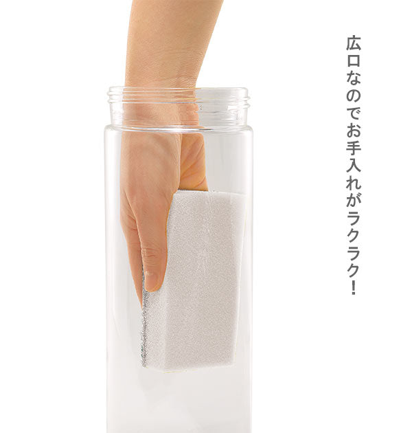 【19.ホワイト・持ち手あり】 ピッチャー 1.1L ASVEL アスベル  通販 ドリンクビオ DRINK VIO 冷水筒 耐熱 1.1リットル 1100ml 縦横 タテヨコ 広口 洗いやすい スリム 握りやすい 茶渋付着防止 スリム冷水ポット