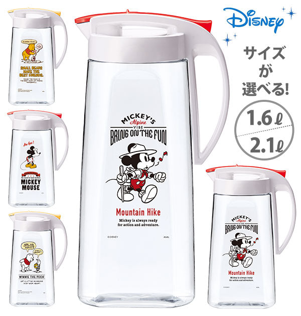 【PO20.プーさん・2.1L】 ピッチャー ASVEL アスベル  通販 ドリンクビオ DRINK VIO 冷水筒 1.6L 1600ml 2.1L 2100ml 縦横 タテヨコ 耐熱 冷水ポット 2L 麦茶ポット 横置きOK ワンプッシュ 洗いやすい 清潔