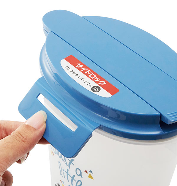 【イエロー・冷水筒】 ピッチャー 2.0L ASVEL アスベル  通販 ドリンクビオ DRINK VIO 2リットル 2000ml 冷水筒 かわいい おしゃれ 水差し 冷水ポット 麦茶ポット サイドロック付き ワンプッシュ 洗いやすい