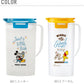 【ブルー・冷水筒】 ピッチャー 2.0L ASVEL アスベル  通販 ドリンクビオ DRINK VIO 2リットル 2000ml 冷水筒 かわいい おしゃれ 水差し 冷水ポット 麦茶ポット サイドロック付き ワンプッシュ 洗いやすい