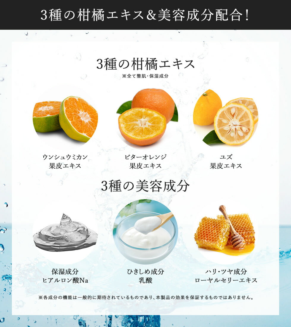 【5人シェア買いでお得】【35枚入り】 ビタミン シートマスク 440ml 大容量 35枚入り ビタミンマスク ビタミンC 誘導体 フェイスマスク フェイスパック マスクパック デイリーパック 透明感 美白 シミ エイジングケア 韓国コスメ スキンケア 保湿 日焼け 送料無料