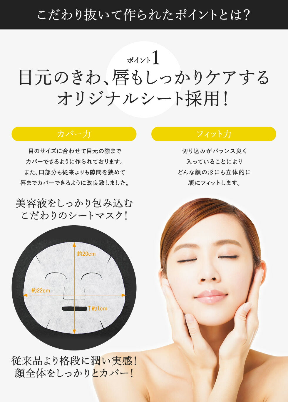 【5人シェア買いでお得】【35枚入り】 ビタミン シートマスク 440ml 大容量 35枚入り ビタミンマスク ビタミンC 誘導体 フェイスマスク フェイスパック マスクパック デイリーパック 透明感 美白 シミ エイジングケア 韓国コスメ スキンケア 保湿 日焼け 送料無料
