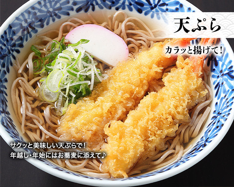 【タイムセール】生ずわい蟹ミニポーション 500g 特大海老ポーション 30尾 食べ比べセット 4~5人前 ズワイ かに カニ エビ 海老 剥き身 送料無料 福袋 食品 お取り寄せグルメ 食品 ギフト
