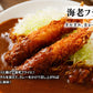 【3人シェア買いでお得】生ずわい蟹ミニポーション 500g 特大海老ポーション 30尾 食べ比べセット 4~5人前 ズワイ かに カニ エビ 海老 剥き身 送料無料 福袋 食品 お取り寄せグルメ 食品 ギフト