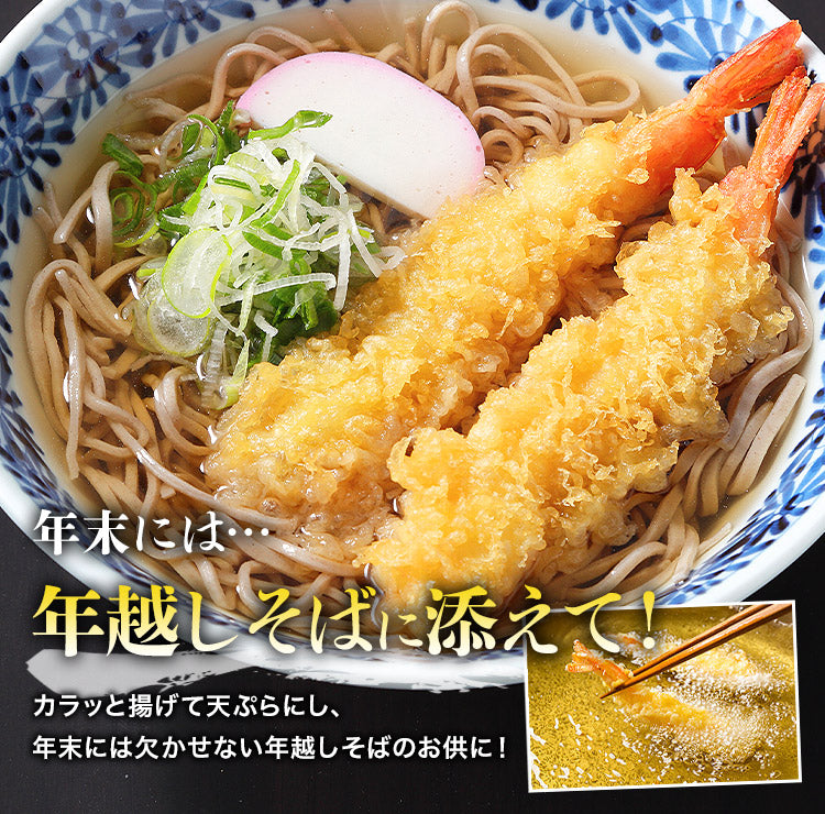 【3人シェア買いでお得】生ずわい蟹ミニポーション 500g 特大海老ポーション 30尾 食べ比べセット 4~5人前 ズワイ かに カニ エビ 海老 剥き身 送料無料 福袋 食品 お取り寄せグルメ 食品 ギフト