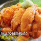 無添加 生うに 200g いくら 250g 食べ比べセット 2~5人前  みょうばん不使用 サーモントラウトいくら 詰め合わせ 福袋 食品 お取り寄せグルメ 食品 ギフト