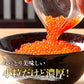 無添加 生うに 200g いくら 250g 食べ比べセット 2~5人前  みょうばん不使用 サーモントラウトいくら 詰め合わせ 福袋 食品 お取り寄せグルメ 食品 ギフト