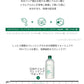 VTコスメ CICA マイルドクレンジングウォーター VT COSMETICS VTシカ シカ コスメ ブイティ コスメティックス 韓国コスメ 韓国化粧品