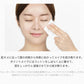VTコスメ CICA マイルドクレンジングウォーター VT COSMETICS VTシカ シカ コスメ ブイティ コスメティックス 韓国コスメ 韓国化粧品