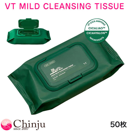 VT CICA シカマイルドクレンジングティッシュ 50枚 ブイティ コスメティックス 韓国コスメ 韓国化粧品 フェイスマスク スキンケア VT COSMETICS CICA MILD CLEANSING TISSUE