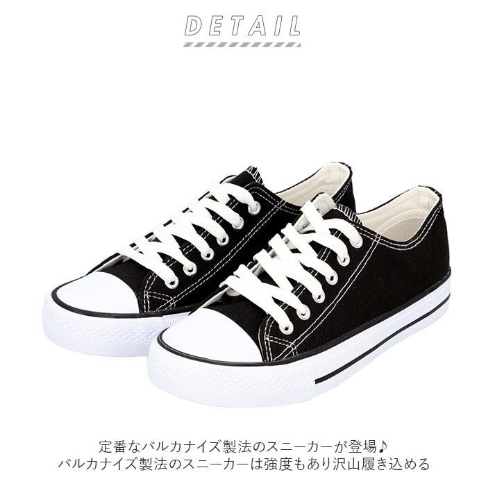 【BLACK・SS(22.5-23.0cm)】 スニーカー レディース 通販 ローカット 無地 キッズ メンズ 子供靴 キャンバス デニム 紐 かわいい おしゃれ シンプル ペア 小学生 高学年 中学生 親子 お揃い