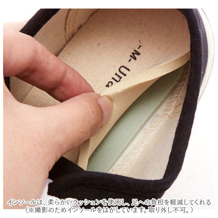 【BLACK・SS(22.5-23.0cm)】 スニーカー レディース 通販 ローカット 無地 キッズ メンズ 子供靴 キャンバス デニム 紐 かわいい おしゃれ シンプル ペア 小学生 高学年 中学生 親子 お揃い