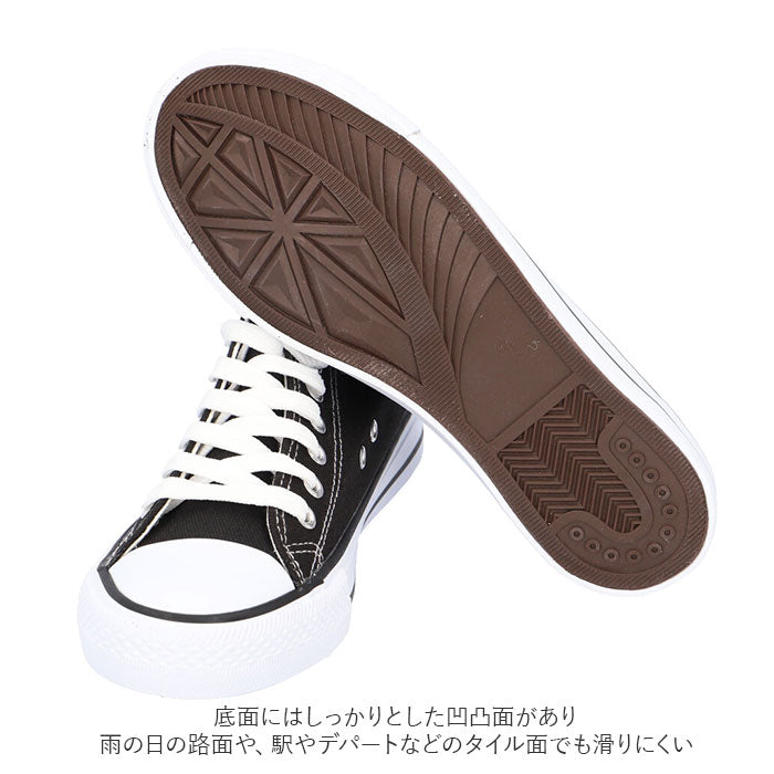 【BLACK・SS(22.5-23.0cm)】 スニーカー レディース 通販 ローカット 無地 キッズ メンズ 子供靴 キャンバス デニム 紐 かわいい おしゃれ シンプル ペア 小学生 高学年 中学生 親子 お揃い