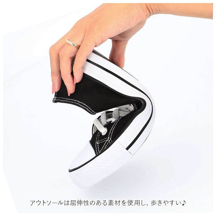 【BLACK・SS(22.5-23.0cm)】 スニーカー レディース 通販 ローカット 無地 キッズ メンズ 子供靴 キャンバス デニム 紐 かわいい おしゃれ シンプル ペア 小学生 高学年 中学生 親子 お揃い