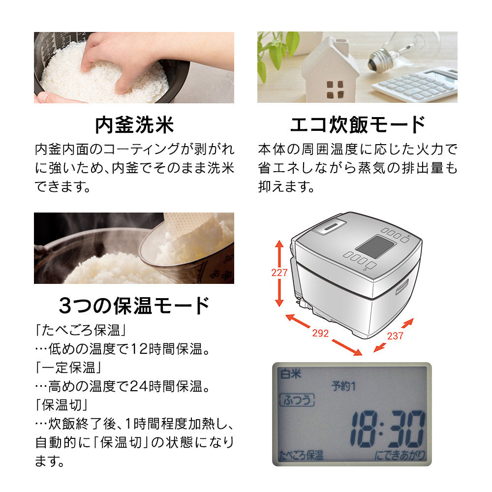 三菱 備長炭コート 熾火 炭炊釜 NJ-VVC10