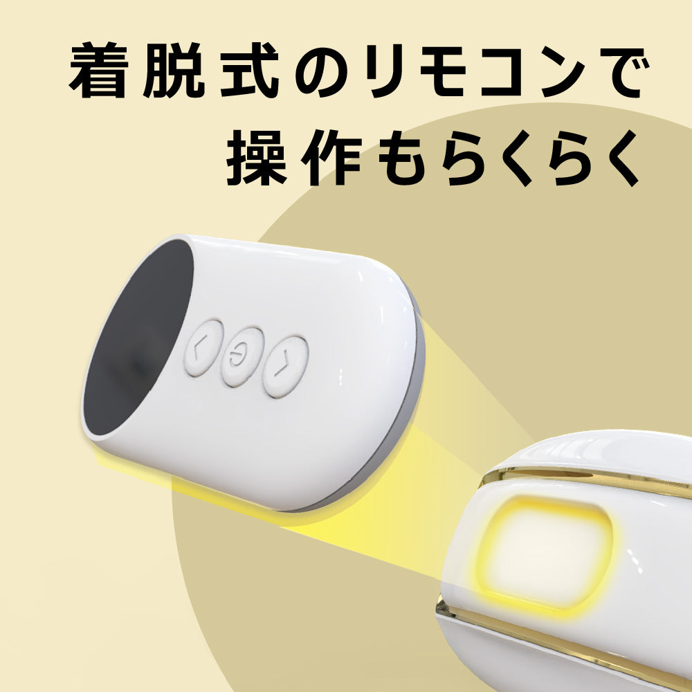 NIPLUX WAISTUPLUS　運動補助器 電気刺激 低周波 温熱