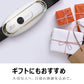 NIPLUX WAISTUPLUS　運動補助器 電気刺激 低周波 温熱