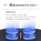 NIPLUX WAISTUPLUS　運動補助器 電気刺激 低周波 温熱