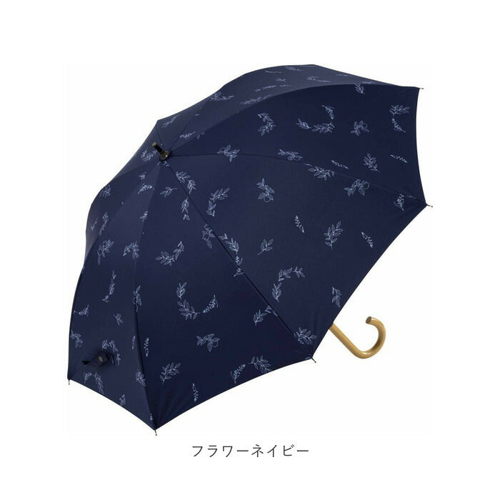 【ヒートカットネイビー・晴雨兼用長傘】 晴雨兼用 長傘 50cm 通販 晴雨兼用傘 傘 かさ レディース 雨傘 日傘 パラソル ブラックコーティング アンブレラ おしゃれ かわいい 可愛い シンプル 通勤 通学 手開き 女性 婦人 女の子