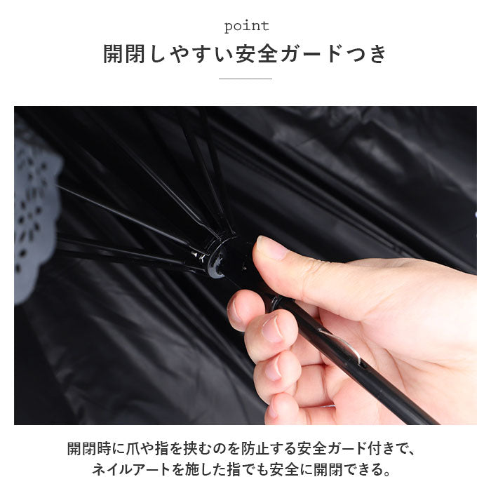 【ヒートカットネイビー・晴雨兼用長傘】 晴雨兼用 長傘 50cm 通販 晴雨兼用傘 傘 かさ レディース 雨傘 日傘 パラソル ブラックコーティング アンブレラ おしゃれ かわいい 可愛い シンプル 通勤 通学 手開き 女性 婦人 女の子