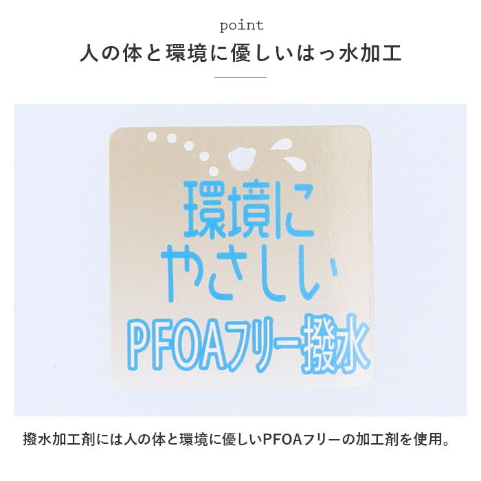 【ヒートカットネイビー・晴雨兼用長傘】 晴雨兼用 長傘 50cm 通販 晴雨兼用傘 傘 かさ レディース 雨傘 日傘 パラソル ブラックコーティング アンブレラ おしゃれ かわいい 可愛い シンプル 通勤 通学 手開き 女性 婦人 女の子