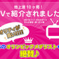 賢者のアルギニン(90,000mg）＆シトルリン(24,000mg）サプリ