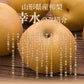 【早期予約】贈答用 秀品 山形県産 和梨 幸水 約5kg ※一部地域は別途送料追加 wn02