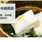 たっぷり５０包 すごい元気わかめスープ！非常食 オルニチンしじみ300個