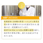 優光泉濃縮和漢発酵ドリンク 550ml×1本