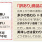 そうめん 非常食 訳あり 島原手延べ そうめん 5キロ 送料無料 100束