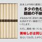 訳あり 島原手延べ そうめん 8キロ