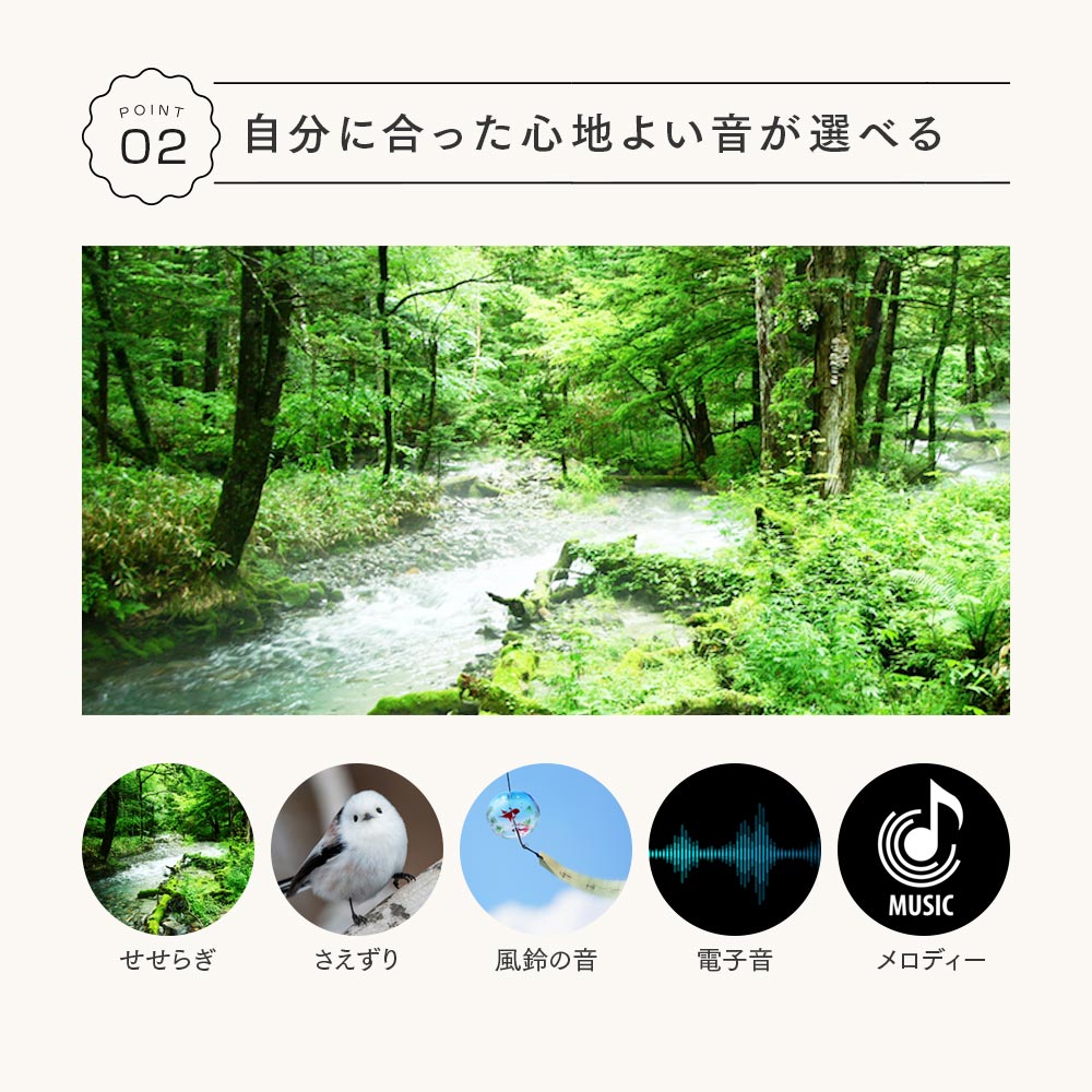 マイウェイ ウェイクアップライト WULT-01