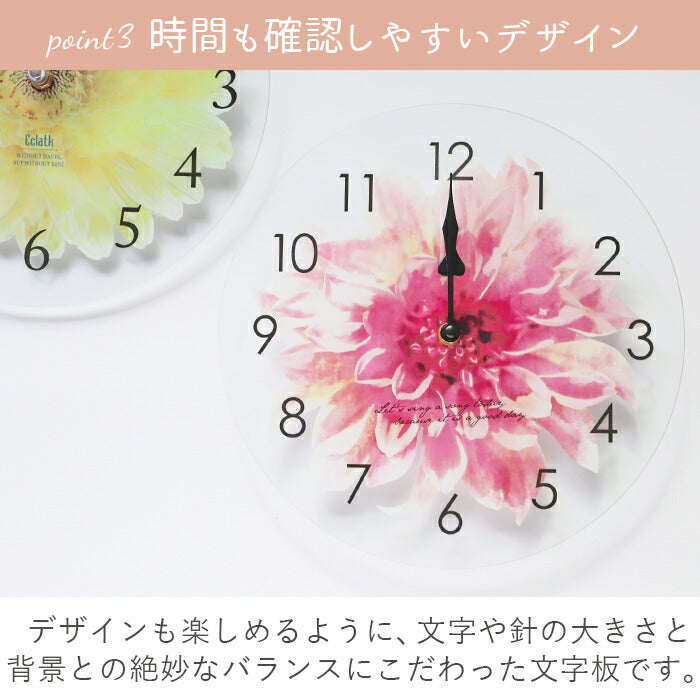 【164579.フラワーPK・0】 時計 壁掛け おしゃれ 通販 大きな 掛け時計 掛時計 ウォールクロック かわいい アナログ ブランド エクラク ラウンド  リビング マウンテン ビーチ タイル フラワー ブーケ