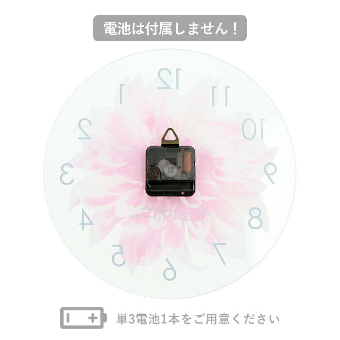 【164579.フラワーPK・0】 時計 壁掛け おしゃれ 通販 大きな 掛け時計 掛時計 ウォールクロック かわいい アナログ ブランド エクラク ラウンド  リビング マウンテン ビーチ タイル フラワー ブーケ