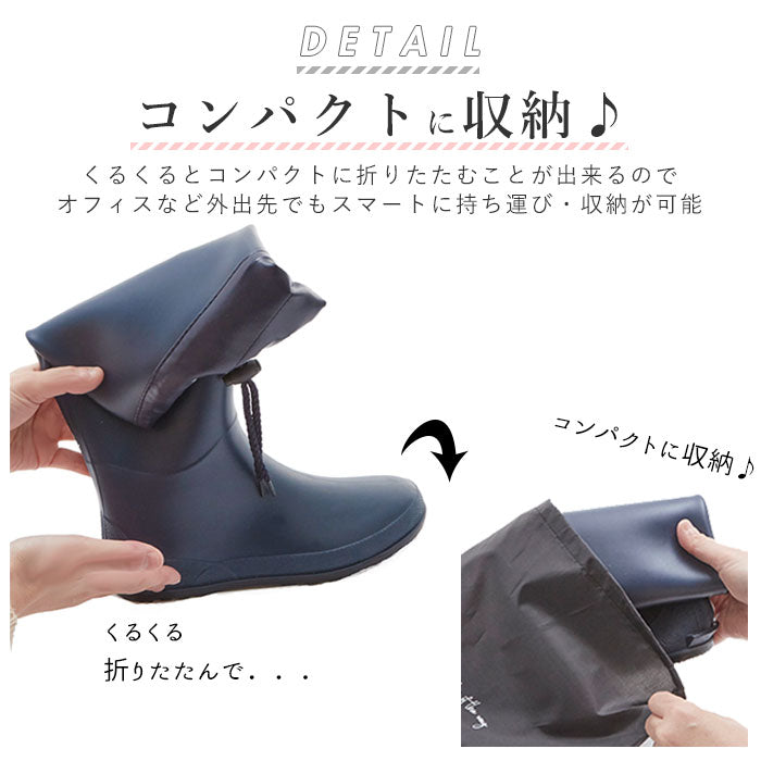 【ネイビー・M(23-24cm)】 レインブーツ レディース ロング 通販 折りたたみ 折り畳み フォールディングレインブーツ ポケッタブル パッカブル 軽量 軽い 長靴 おしゃれ 雨靴 かわいい 雨具 レイングッズ