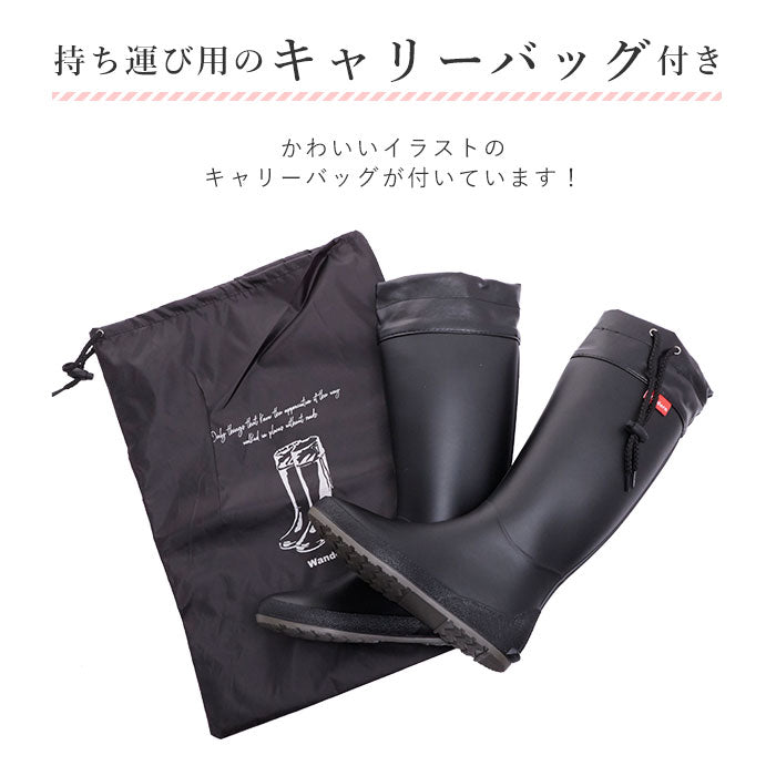【ブルーグレー・L(24-25cm)】 レインブーツ レディース ロング 通販 折りたたみ 折り畳み フォールディングレインブーツ ポケッタブル パッカブル 軽量 軽い 長靴 おしゃれ 雨靴 かわいい 雨具 レイングッズ