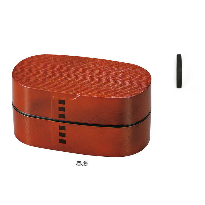 【ひのき・お弁当箱】 hakoya わっぱ風 弁当箱 通販 ハコヤ ランチボックス お弁当箱 曲げわっぱ風 900ml 大容量 わっぱ風弁当箱 メンズ まげわっぱ風 男子 大人 ワッパ弁当箱 小判型 2段 レンジ対応 木目調
