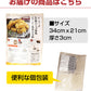 120g×10袋 ローカーボ 希少糖わらび餅風 コラーゲン黒豆きな粉付