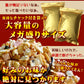訳あり 割れおかきミックス 1kg (500g×2)
