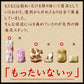 訳あり 割れおかきミックス 1kg (500g×2)
