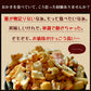 訳あり 割れおかきミックス 1kg (500g×2)