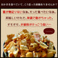 【限定クーポンで20%OFF】1kg 訳あり 割れおかきミックス (500g×2) 送料無料