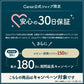 サークルマット 120×140×36cm ムーンスター ベビーサークル ベビーゲート プレイマット 床暖房対応 プレイヤード 大きい プラスチック Caraz 折りたたみ コンパクト 防水 フロアマット キッズ スペース ベビーマット ノンホルム カラズ ベビーフェンス 【保証付き】