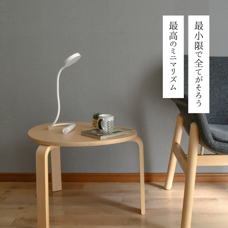 デスクライト LED 充電式 平面発光 フレキシブルアーム 充電式ライト コードレス 読書灯 自立スタンド スタンドライト ネックライト くねくね曲げる 巻けるライト おすすめ 防災