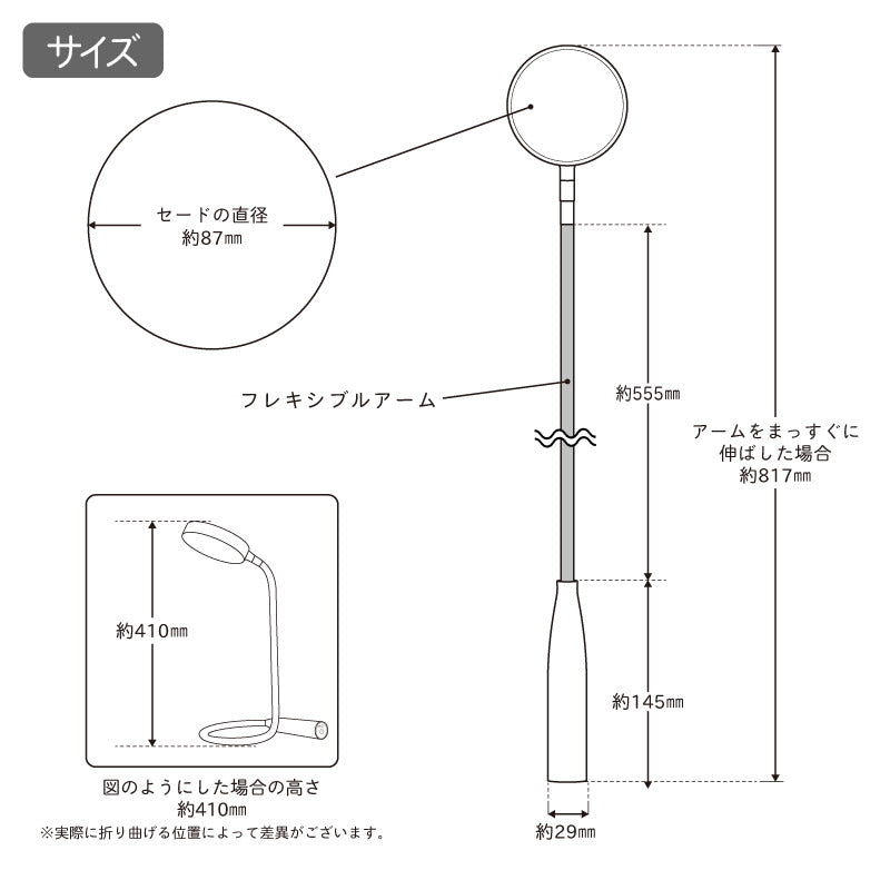 デスクライト LED 充電式 平面発光 フレキシブルアーム 充電式ライト コードレス 読書灯 自立スタンド スタンドライト ネックライト くねくね曲げる 巻けるライト おすすめ 防災