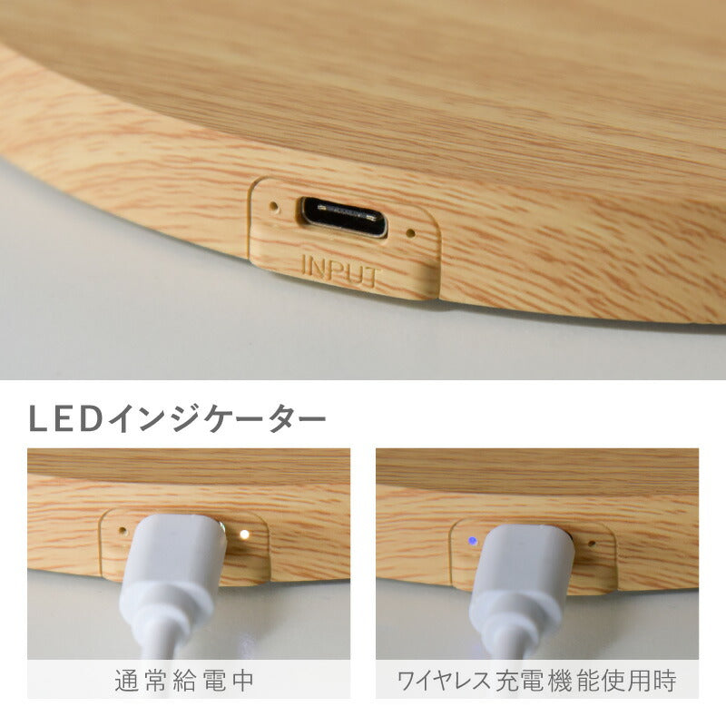 (ブラック）インテリアライト  ベッドサイドライト ナイトライト ワイヤレス充電器 置くだけ充電LED ライト iPhone 無線充電 木目調 ウッド インテリア 授乳灯 常夜灯 北欧 おしゃれ