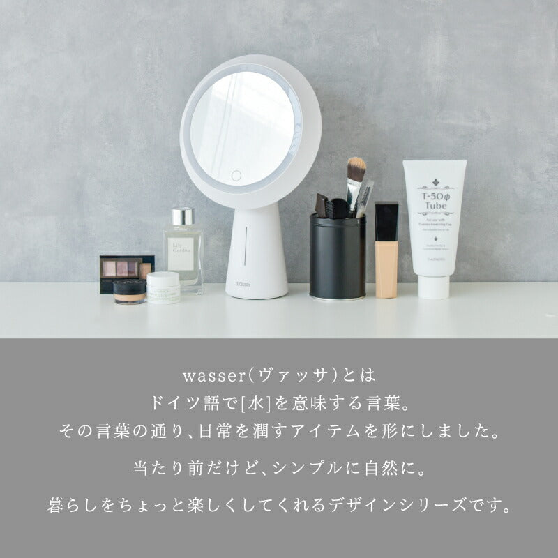 女優ミラー ライト 卓上 ミラー ライト付き 卓上ミラー 鏡 ライト ミラーライト LED 充電式 女優ライト 化粧 メイク 角度 調整 コードレス ミラー メイクアップミラー サイドライト スタンドミラー ペットサイド照明