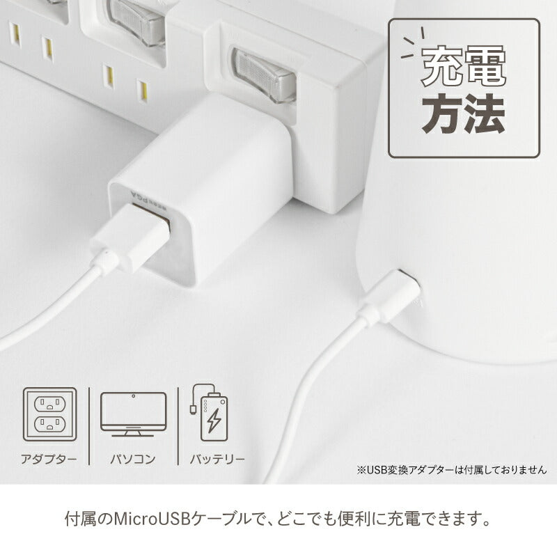 女優ミラー ライト 卓上 ミラー ライト付き 卓上ミラー 鏡 ライト ミラーライト LED 充電式 女優ライト 化粧 メイク 角度 調整 コードレス ミラー メイクアップミラー サイドライト スタンドミラー ペットサイド照明
