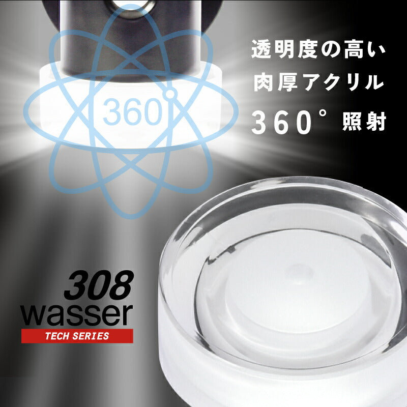 ソーラーライト カー ポート ライト ソーラー 屋外 明るい LED 人感センサー 壁掛け照明 センサーライト 玄関 駐車場 防水 防犯ライト 太陽充電 安心保証 人気 おすすめ